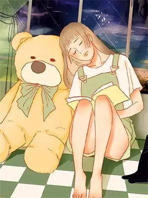 娶妻生子就能变强