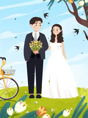 傲娇国师宠暖妻免费阅读