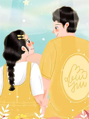 九叔任婷婷结局