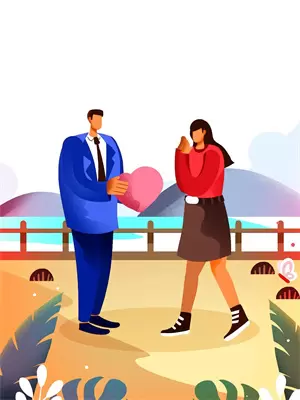 不好意思姐代表什么