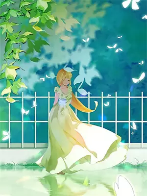 末世女主大佬小说