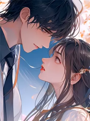 穿越从山贼开始精校版