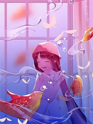 枯木可逢春旧人不可再遇