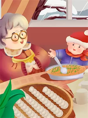 爱是烟火缭绕的现在