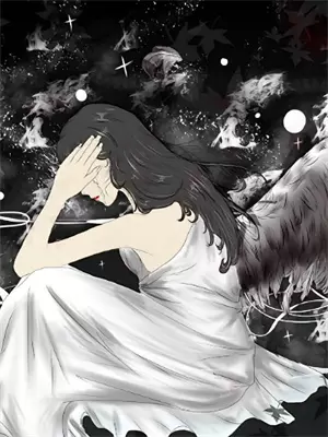 御医与神医小说