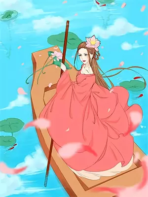 女大学生的恋爱史