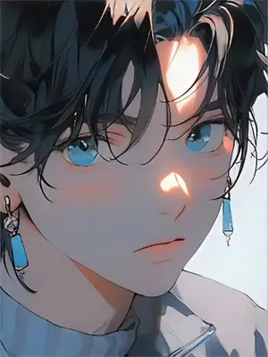 盗墓笔记十年人间完整版