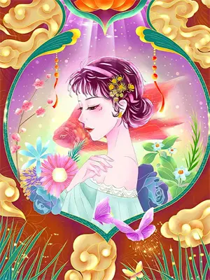 魔尊宝宝的图片