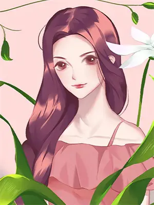 重生之我在女团当爱豆小说推荐