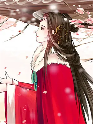 给王爷做手术小说