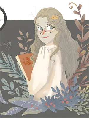 15岁少年五年后复仇